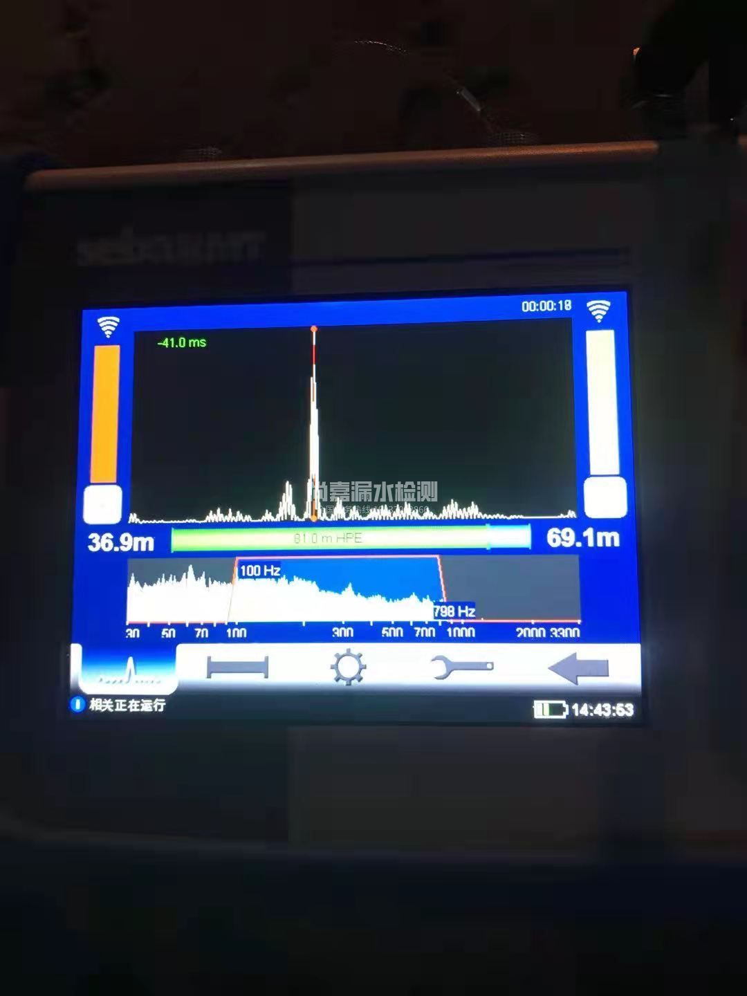 泽普漏水相关仪的检测原理是什么？