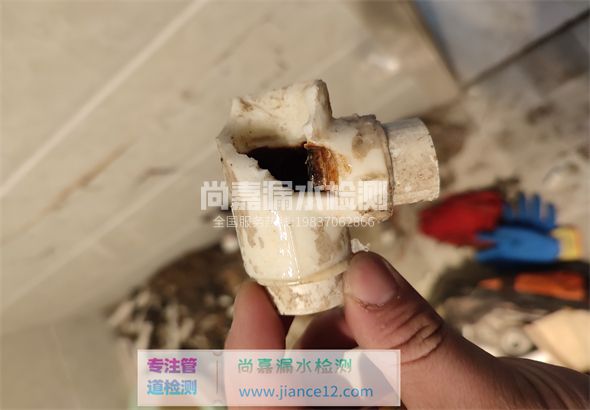 泽普引起漏水的原因有哪些？